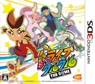 Tribe Cool Crew - THE G@ME (Japan)